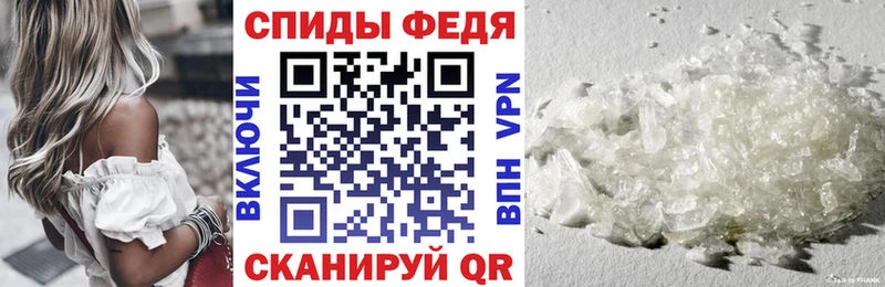 Amphetamine 97% Судак