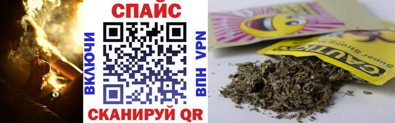 где можно купить   Судак  БУТИРАТ бутик 