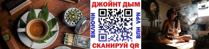 Canna-Cookies марихуана  Судак 