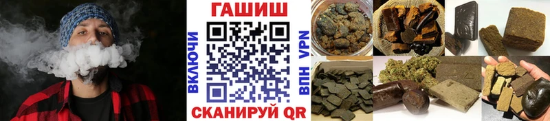 Гашиш hashish  Судак 