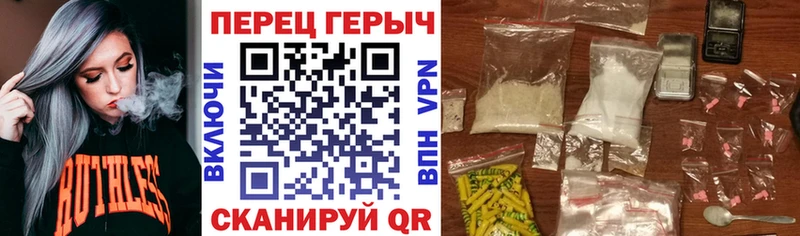 Героин белый  KRAKEN онион  Судак 