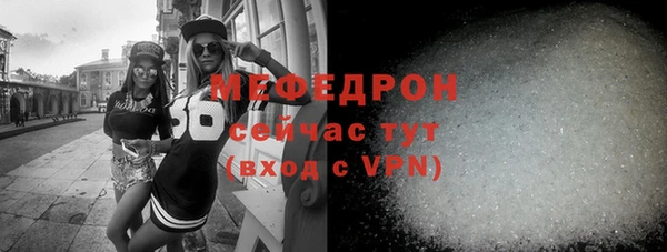 гидра Санкт-Петербург