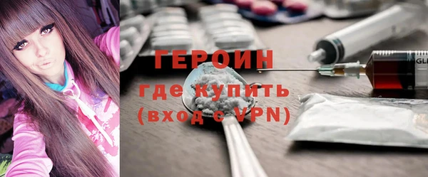 гашиш Заволжск