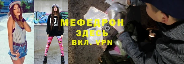 СК Заводоуковск