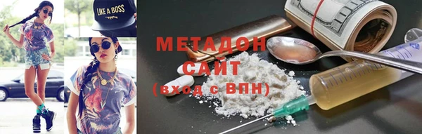 СК Заводоуковск