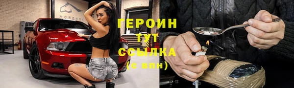 СК Заводоуковск