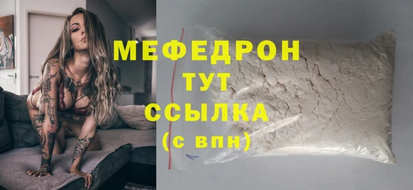 гашиш Заволжск