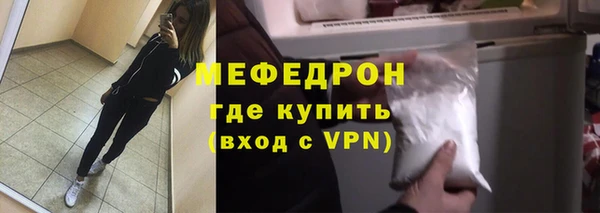 СК Заводоуковск
