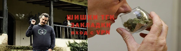 СК Заводоуковск