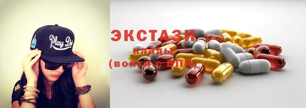 СК Заводоуковск