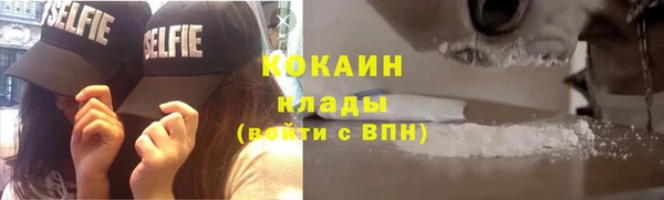 гашиш Заволжск