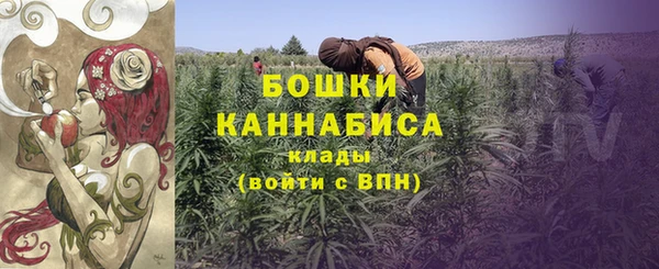 гашиш Заволжск
