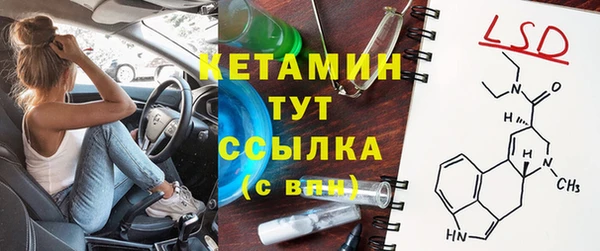 гашиш Заволжск