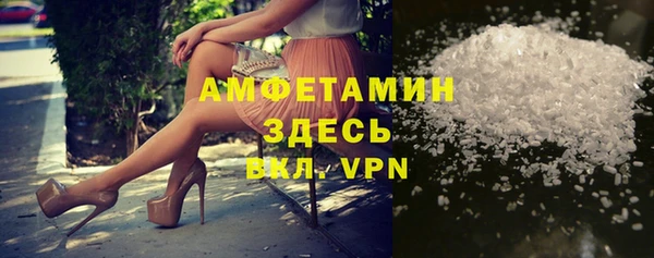 гашиш Заволжск