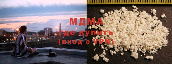 СК Заводоуковск