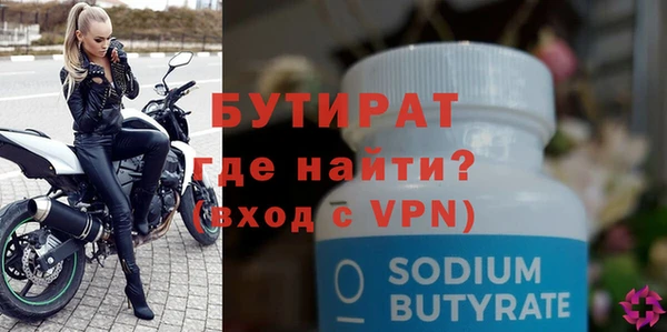 гашиш Заволжск