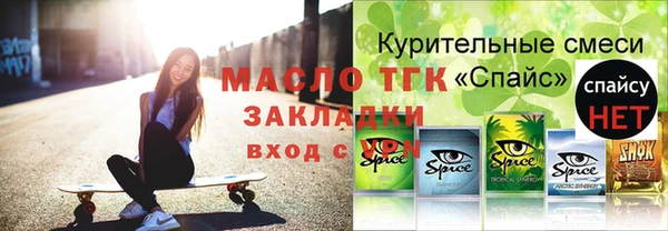 гашиш Заволжск