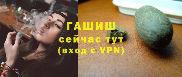 СК Заводоуковск