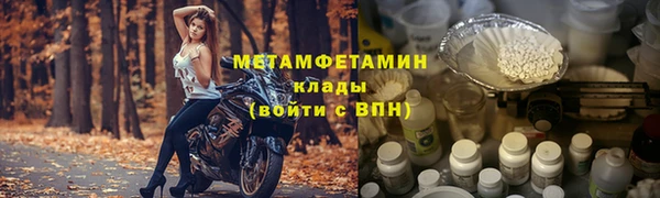 СК Заводоуковск