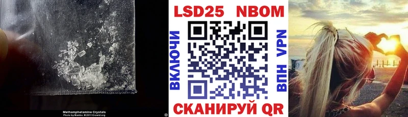 Лсд 25 экстази ecstasy это наркотические препараты Судак где найти наркотики МЕГА вход
